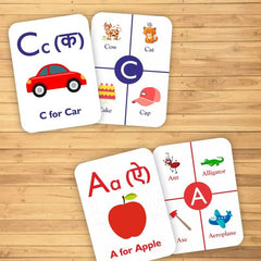 Clapjoy Alphabet Flash Card For Kids Of Age 2 Years And Above