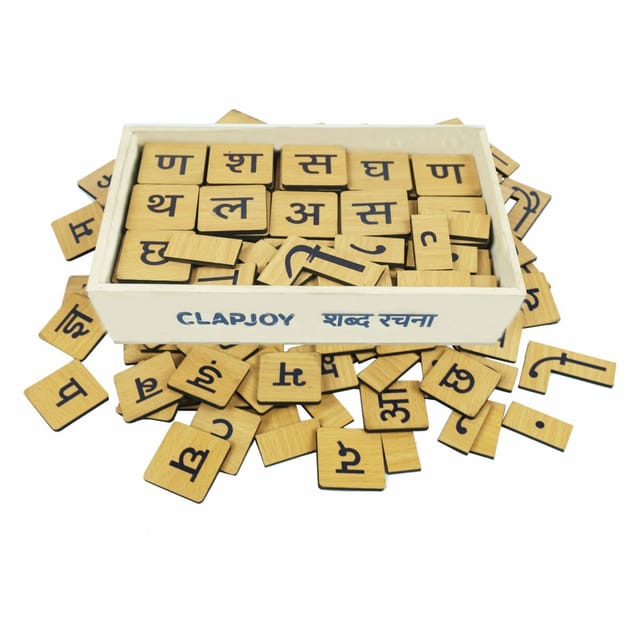 Clapjoy Shabd Rachna Puzzle - Learn Hindi Words For Kids Of Age 2 Years And Above