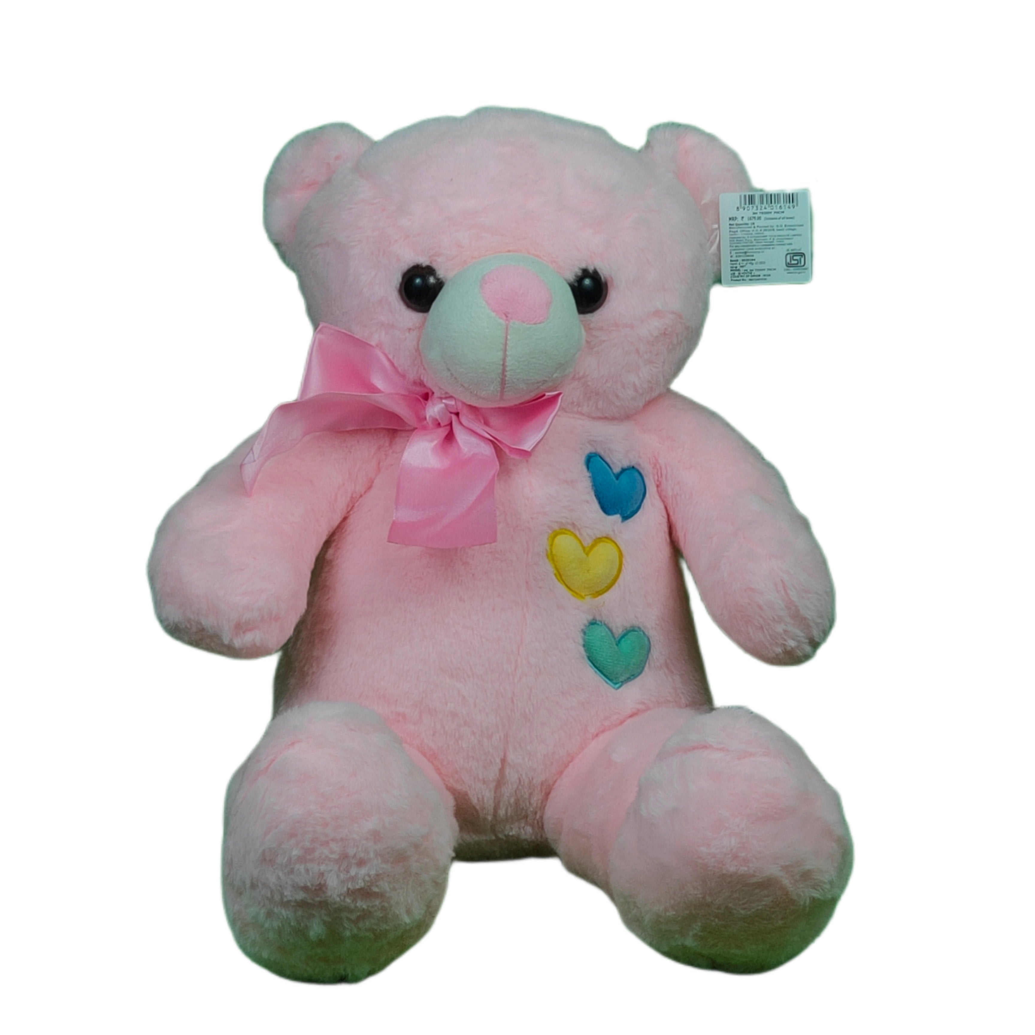 Play Hour Teddy Bear Plush Soft with Pink Ribon Bow Toy for Ages 3 Years and Up - Pink, 70cm