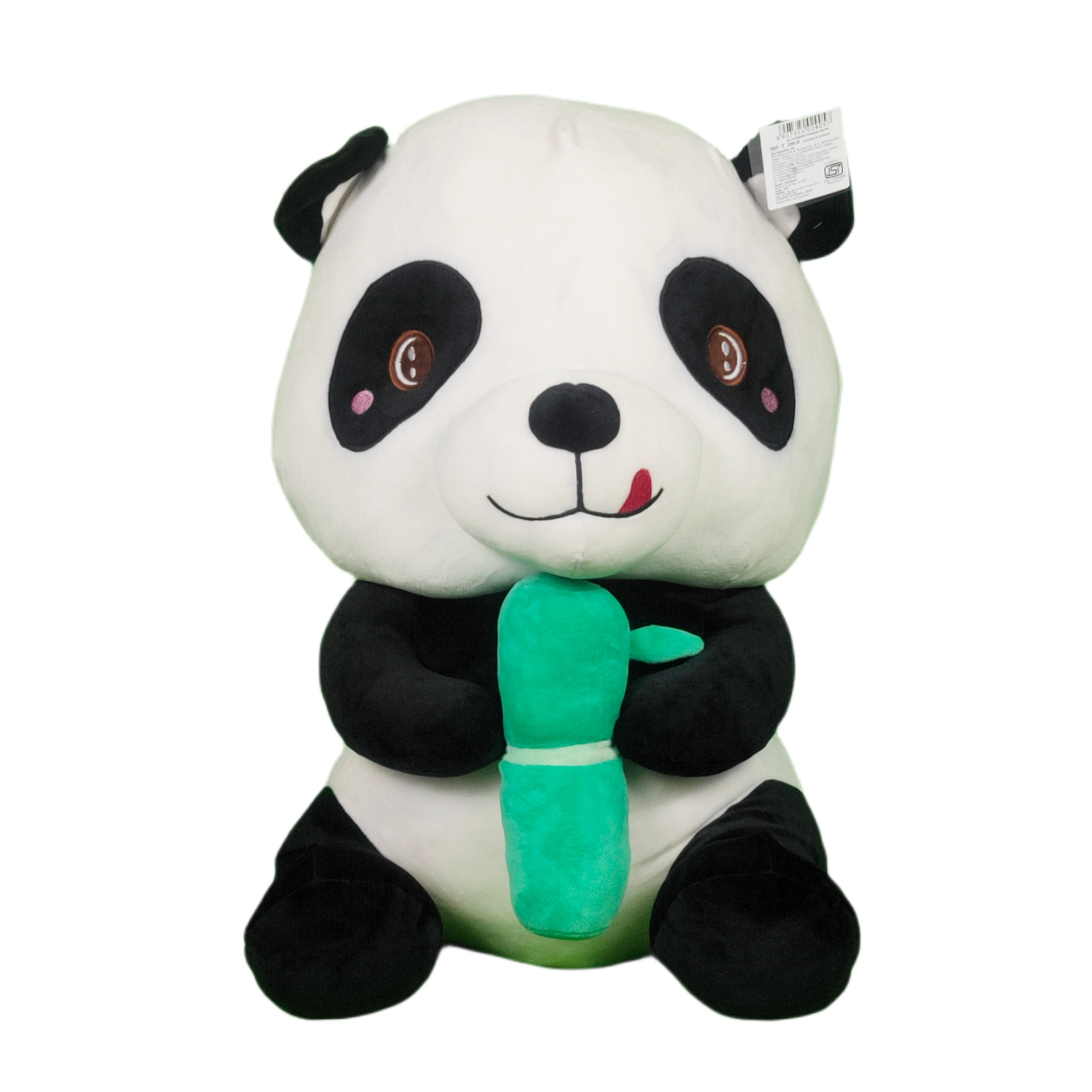 Play Hour Giant Bamboo Panda Plush Soft Toy for Ages 3 Years and Up - Black, 55cm