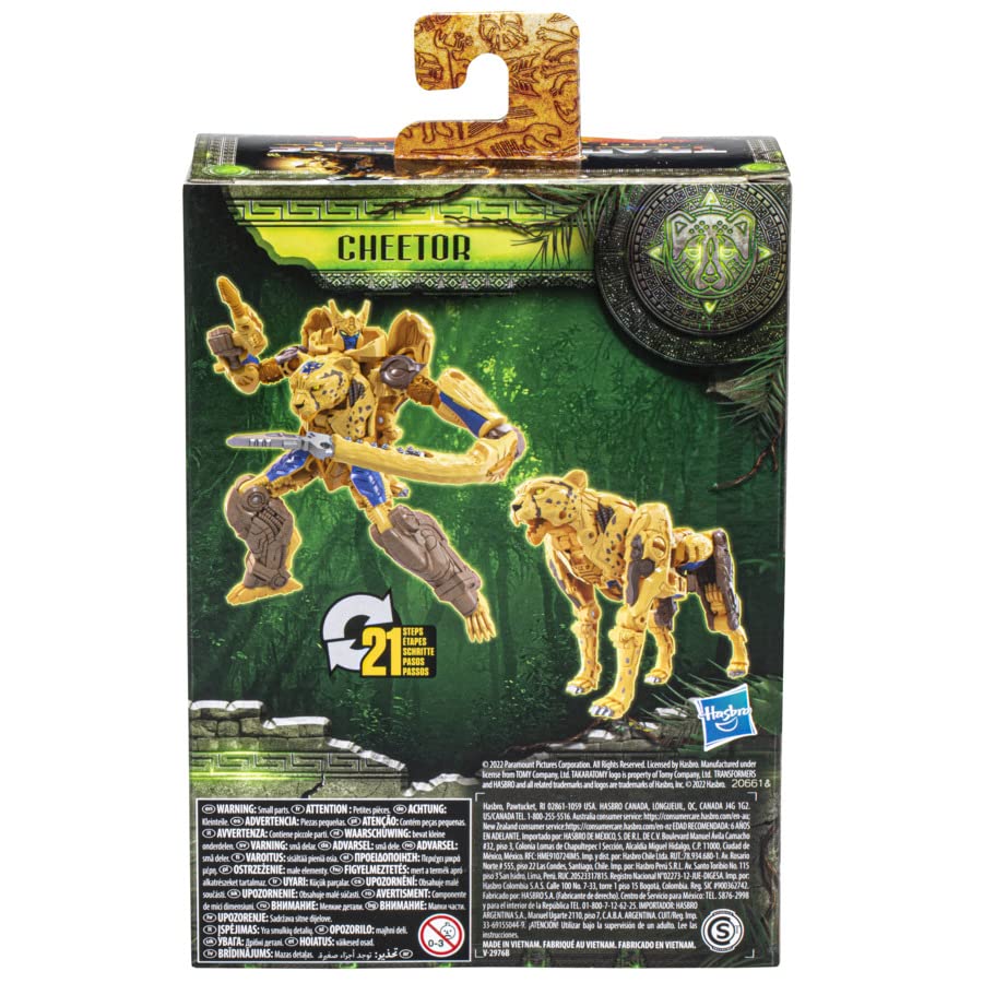 Transformers Rise of The Beasts Movie 5-Inch Deluxe Class Cheetor Converting Action Figure for Ages 6 Years and Up