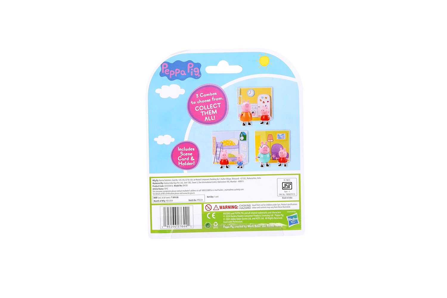 PEPPA PIG and George Twin Figure Fun Pack with Two Poseable Figures and a Scene Card, Preschool Toy for Girls and Boys Ages 3 and Up