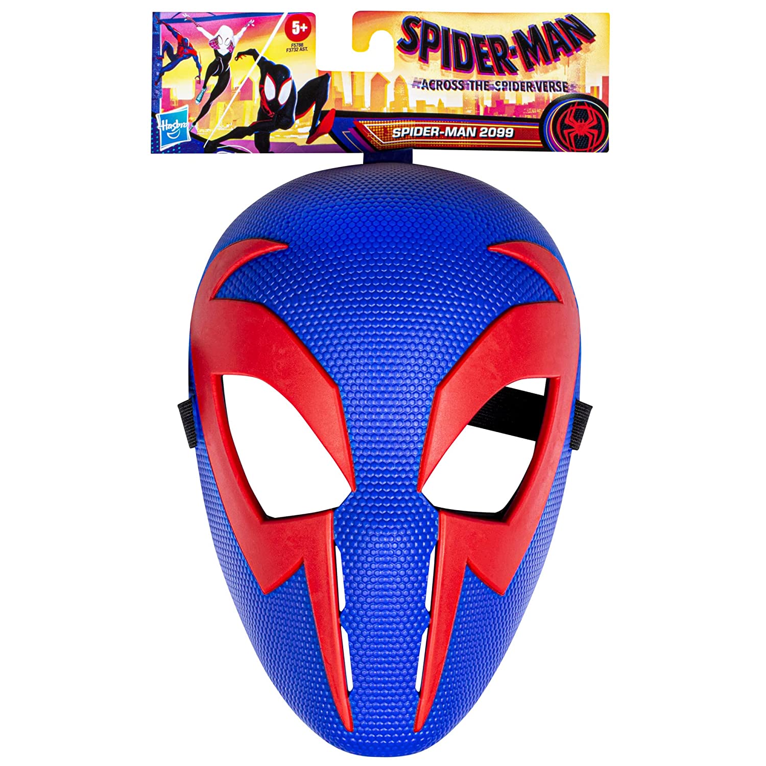 Marvel Spider-Man: Across The Spider-Verse Spider-Man 2099 Mask for Kids Ages 5 Years and Up