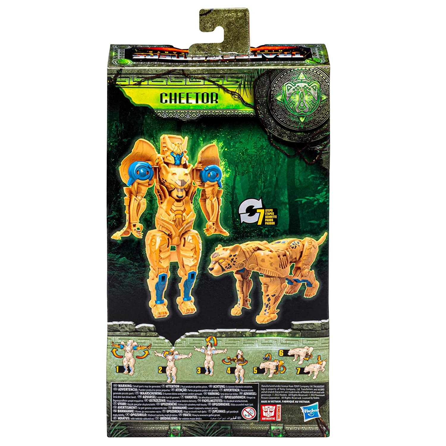 Transformers Rise of The Beasts Movie 11 Inch Titan Changer Cheetor Converting Action Figure for Ages 6 Years and Up