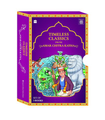 Amar Chitra Katha Timeless Classics Story Books for ages 7+