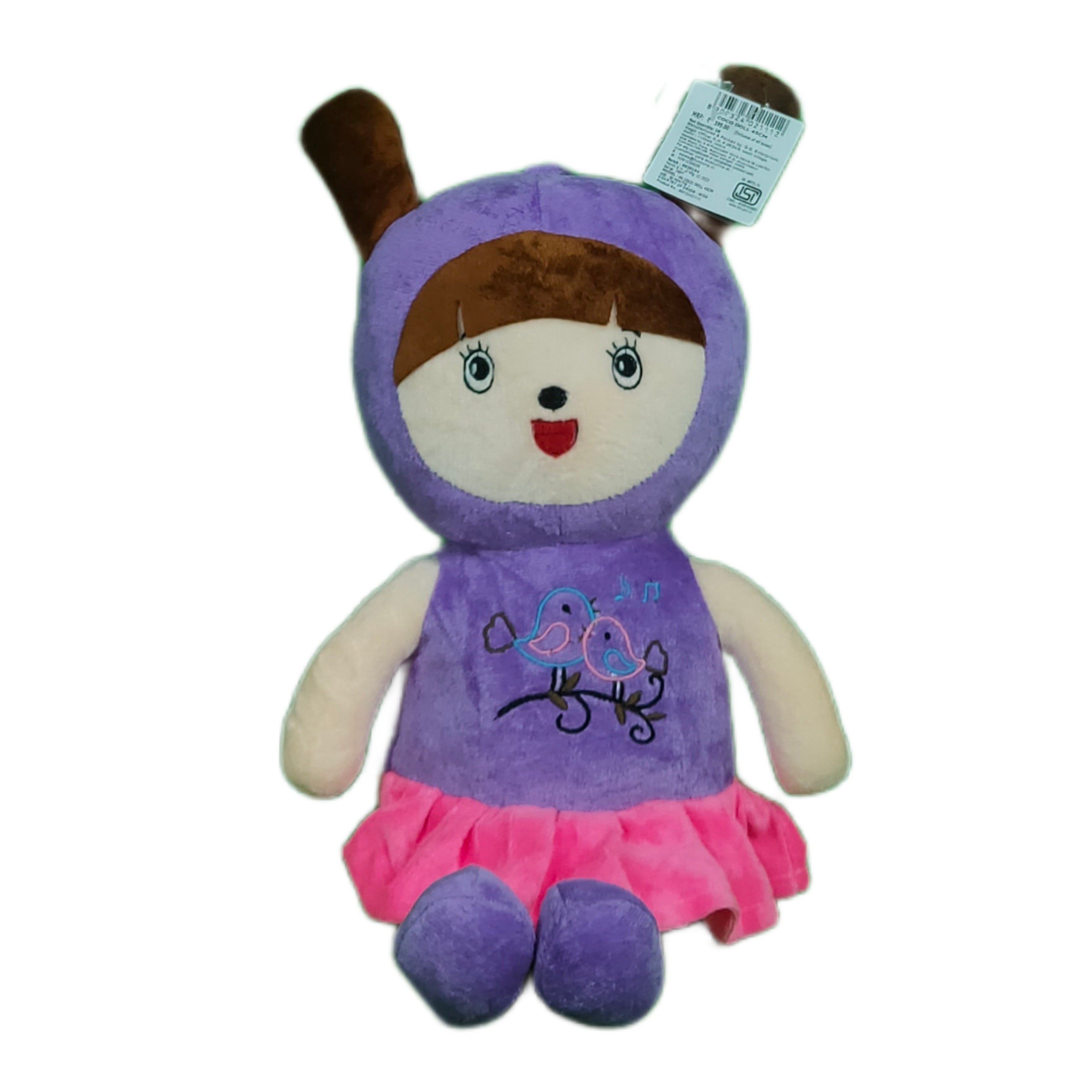 Play Hour Coco Rag Doll Plush Soft Toy Wearing Purple Frock for Ages 3 Years and Up, 45cm