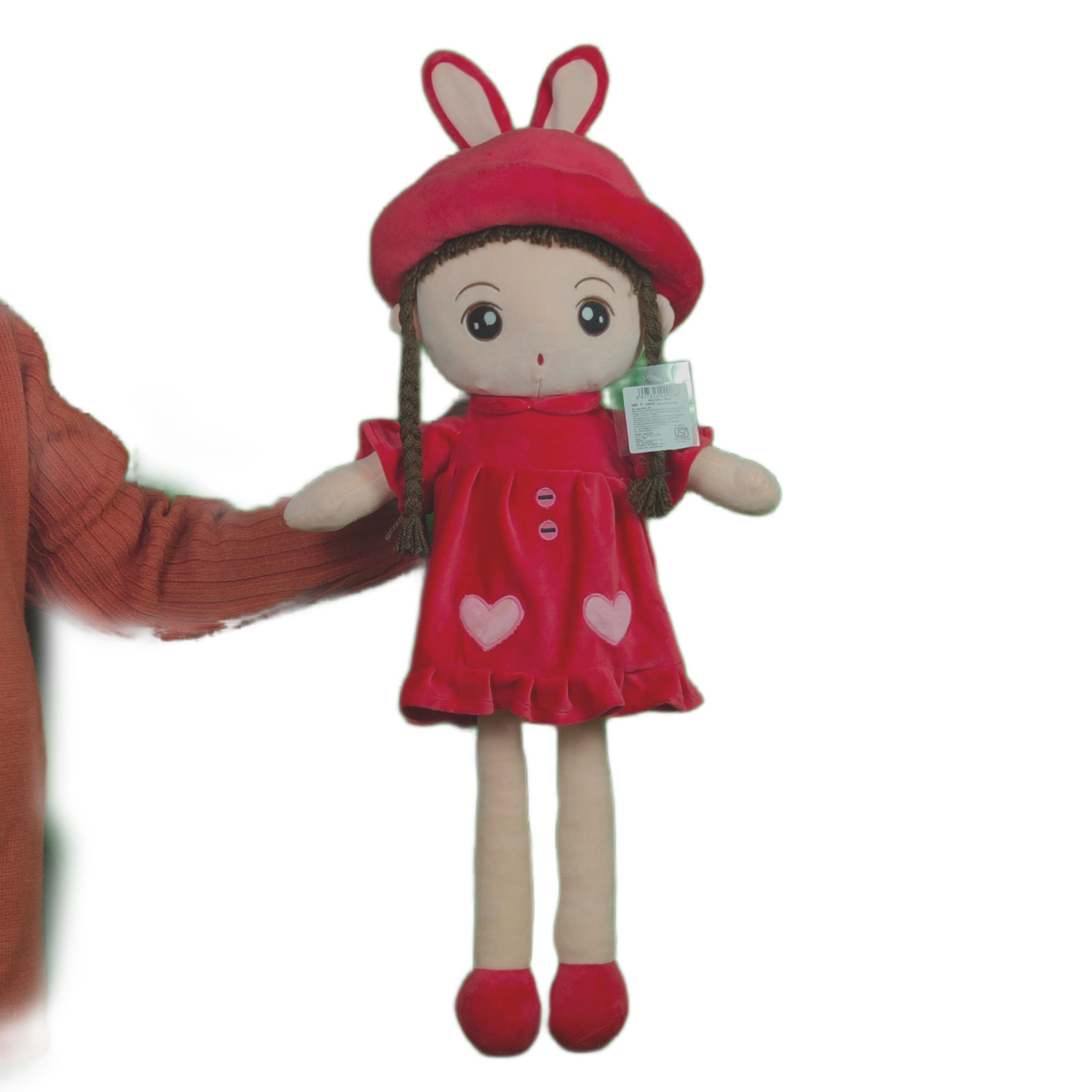 Play Hour Eva Rag Doll Plush Soft Toy Wearing Pink Frock for Ages 3 Years and Up, 75cm