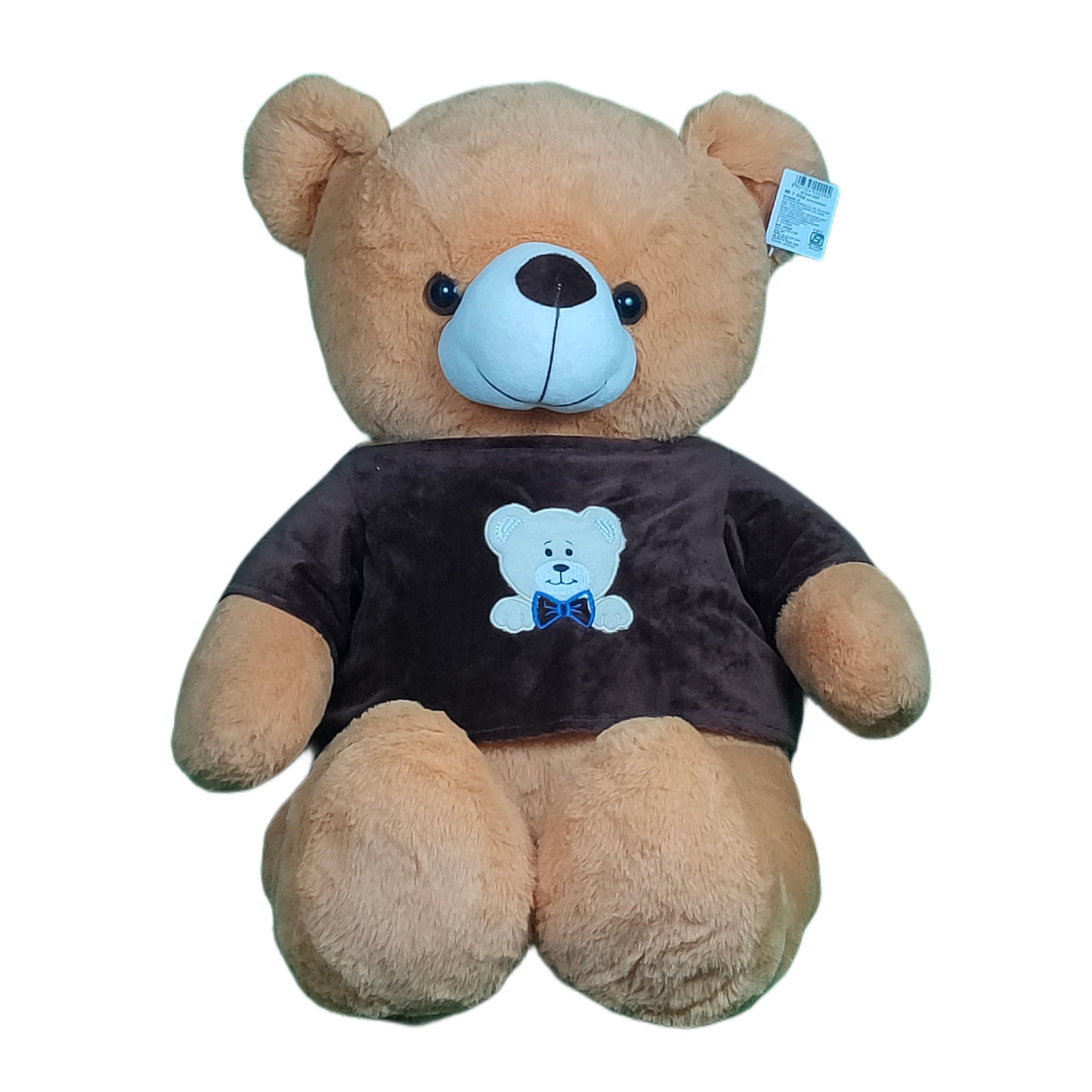 Play Hour Teddy Bear Plush Soft Toy Wearing Brown T-Shirt for Ages 3 Years and Up - Brown, 95cm