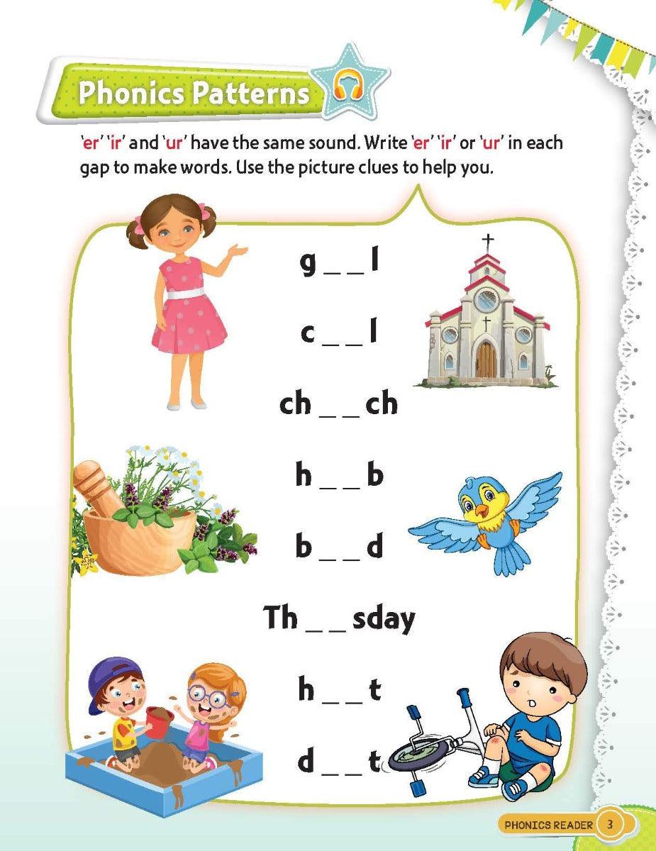 Dreamland Phonics Reader 5 - Tricky Words - An Early Learning Book For Kids (English)